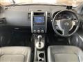 2012 Nissan X-Trail