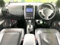 2012 Nissan X-Trail