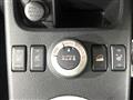 2012 Nissan X-Trail