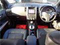 2012 Nissan X-Trail