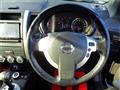 2012 Nissan X-Trail