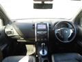 2012 Nissan X-Trail