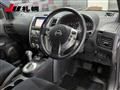2012 Nissan X-Trail