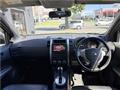 2012 Nissan X-Trail