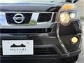 2012 Nissan X-Trail