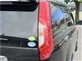 2012 Nissan X-Trail