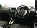 2012 Nissan X-Trail