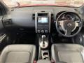 2012 Nissan X-Trail
