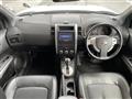 2012 Nissan X-Trail