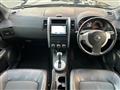 2012 Nissan X-Trail