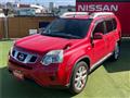 2012 Nissan X-Trail