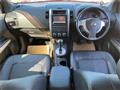2012 Nissan X-Trail