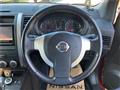 2012 Nissan X-Trail
