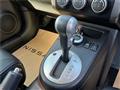 2012 Nissan X-Trail