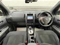 2012 Nissan X-Trail