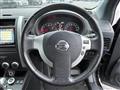 2012 Nissan X-Trail