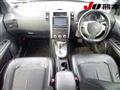 2013 Nissan X-Trail