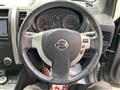 2013 Nissan X-Trail
