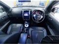 2013 Nissan X-Trail