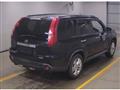 2013 Nissan X-Trail