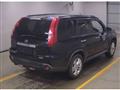 2013 Nissan X-Trail
