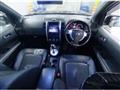 2013 Nissan X-Trail