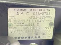 2013 Nissan X-Trail