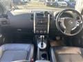 2013 Nissan X-Trail