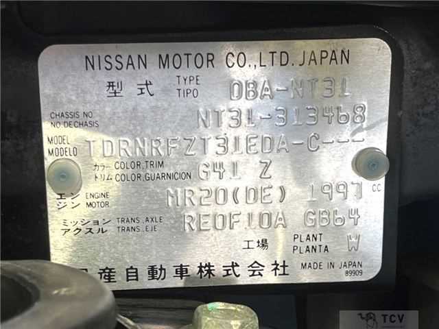 2013 Nissan X-Trail