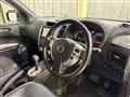 2013 Nissan X-Trail