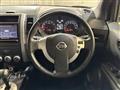 2013 Nissan X-Trail