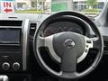 2013 Nissan X-Trail