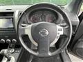 2013 Nissan X-Trail