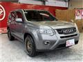 2013 Nissan X-Trail