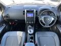 2013 Nissan X-Trail