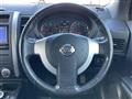 2013 Nissan X-Trail