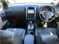 2013 Nissan X-Trail