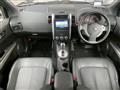 2013 Nissan X-Trail
