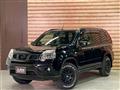 2013 Nissan X-Trail