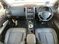 2013 Nissan X-Trail