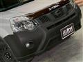 2013 Nissan X-Trail