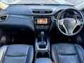2014 Nissan X-Trail