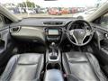 2014 Nissan X-Trail