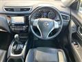 2014 Nissan X-Trail