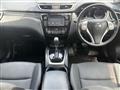 2014 Nissan X-Trail