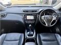 2014 Nissan X-Trail