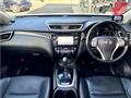 2014 Nissan X-Trail