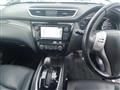 2015 Nissan X-Trail