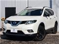 2015 Nissan X-Trail