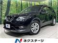 2015 Nissan X-Trail